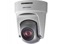 Hikvision DS-2DF5220S-DE4/W smart PTZ Dome Camera with 4.7-94mm Lens