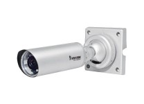 IP8332C 1MP H.264 Weather-proof 15M IR Bullet Ca