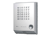 KX-T7765 Doorphone with Solar Powered Luminous Button Ring