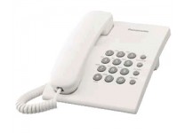 KXTS500 Single Line Speed Dial White