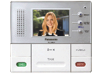 VLGM301A Premium Video Door Intercom