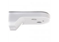 Hikvision WM-C Wall Mount Bracket for PTZ Camera